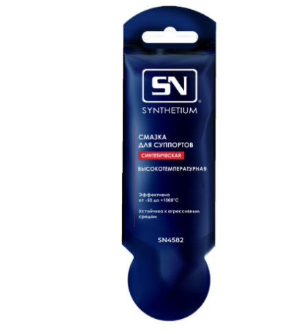 Смазка для направляющих суппортов "SYNTHETIUM"  5 гр стик-пакет высокотемпературная SN4582
