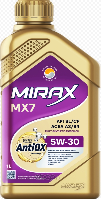 Масло моторное "MIRAX" синтетическое MX7 SL/CF A3/B4 5W-30 1л