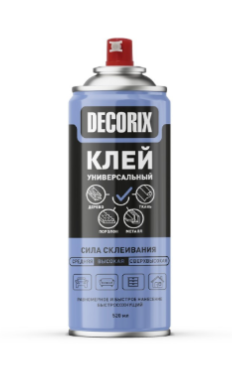 Клей универсальный "DECORIX" аэрозоль 520 мл 0151-03DX