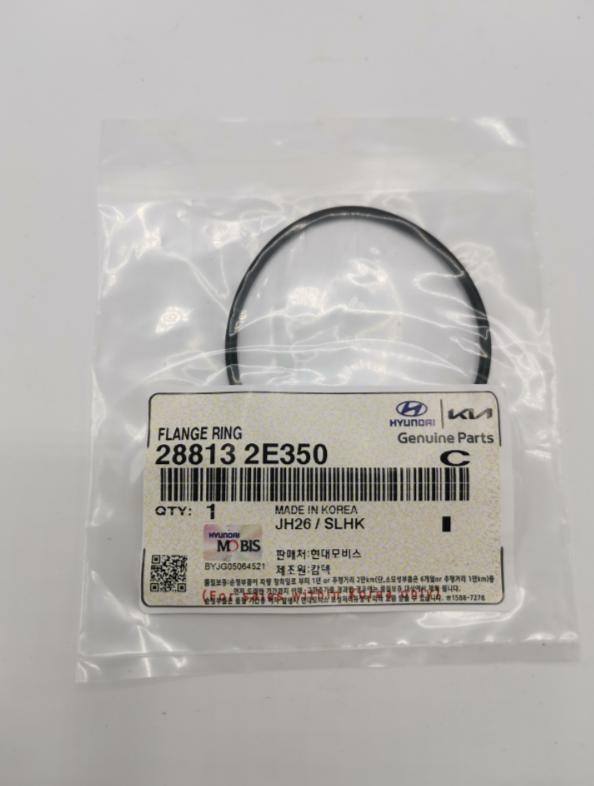 Кольцо уплотнительное "HYUNDAI/KIA" вакуумного насоса HYUNDAI/KIA 288132E350