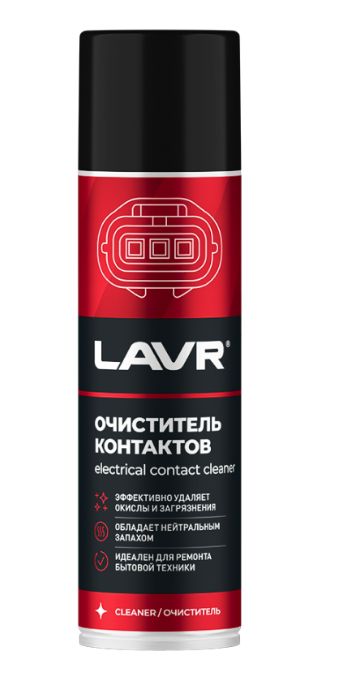Очиститель контактов "LAVR" 335мл LN1728