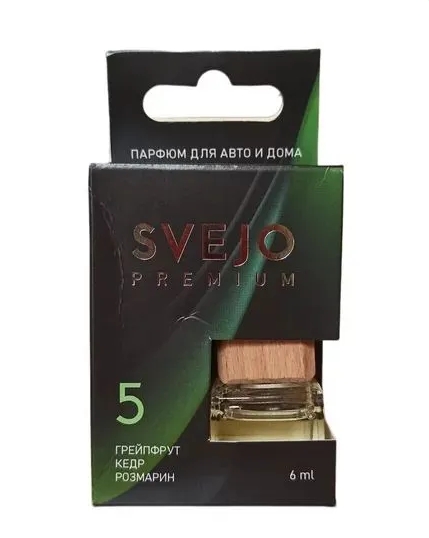 Ароматизатор "SVEJO" на зеркало картон в ассортименте