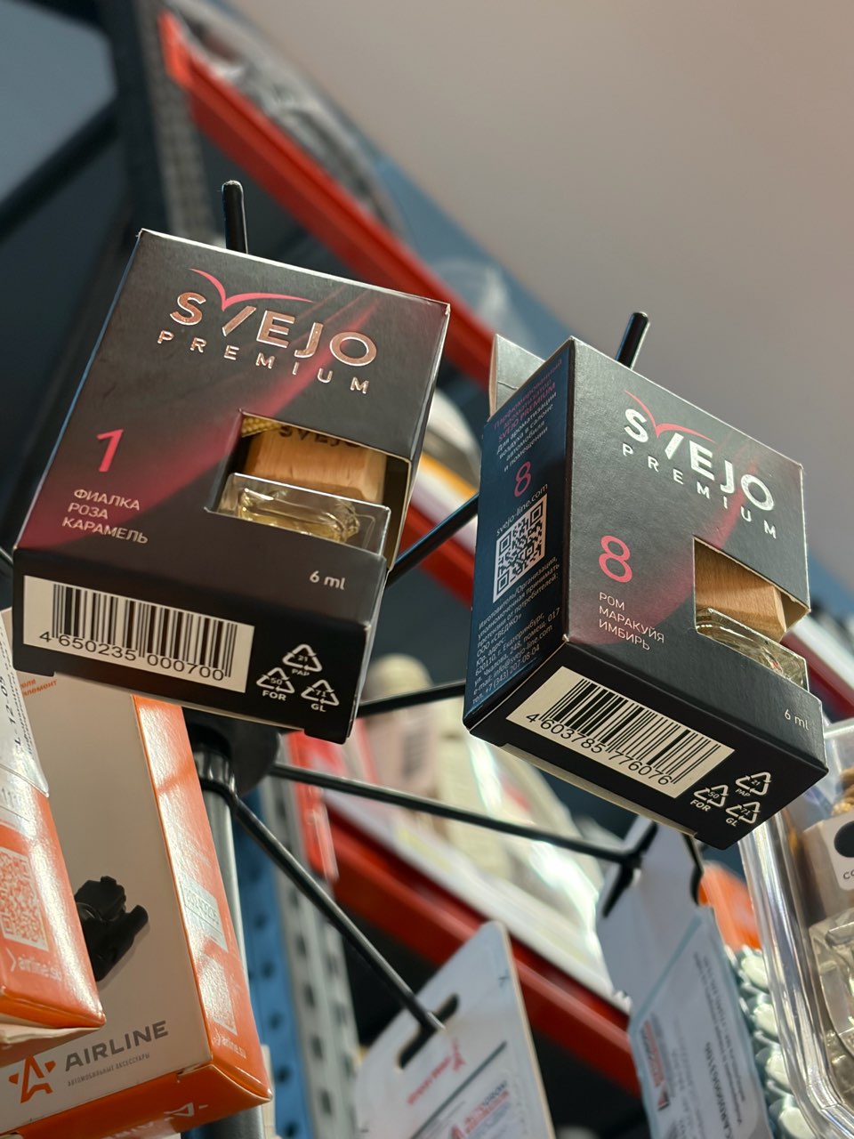 Ароматизатор "SVEJO" на зеркало стекло в ассортименте