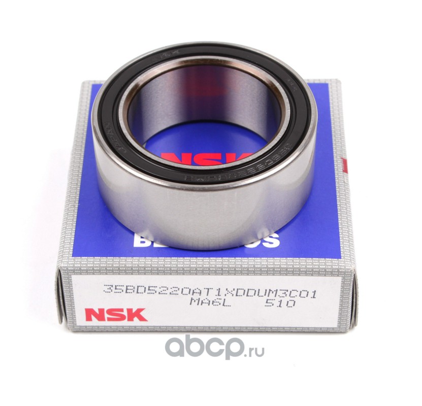 Подшипник опорный "NSK" SKODA/VW 35BD5220AT1XDDU01