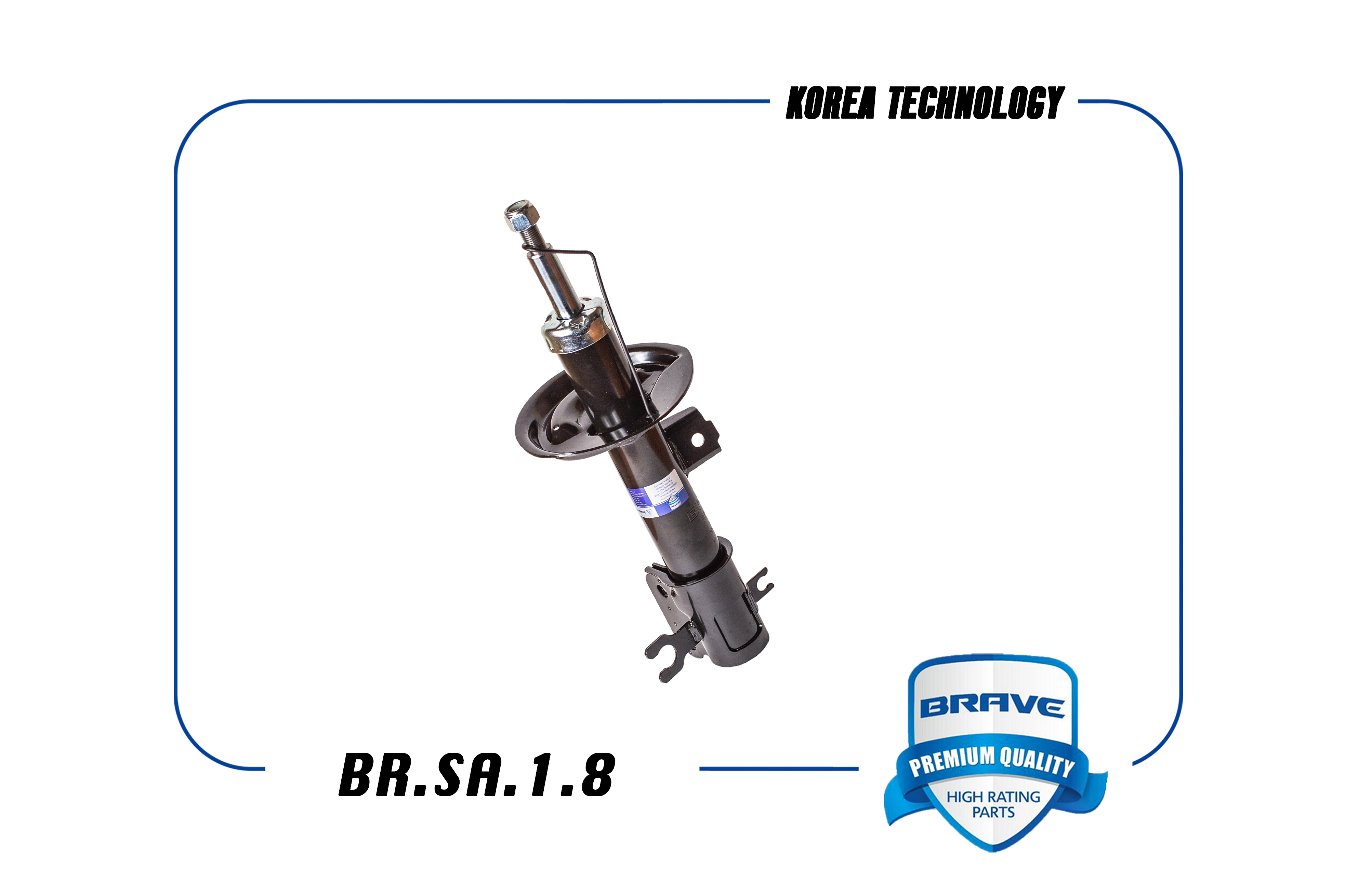 Амортизатор "BRAVE" передний правый газовый CHEVROLET/Daewoo  BR.SA.1.8