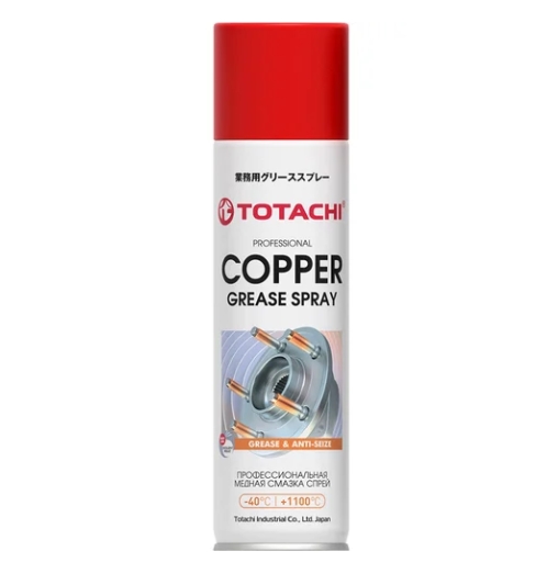 Смазка медная "TOTACHI" COPPER GREASE SPRAY 335мл 9J135