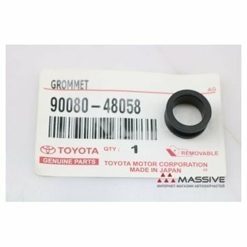 Прокладка топливной форсунки "TOYOTA" TOYOTA 90080-48058