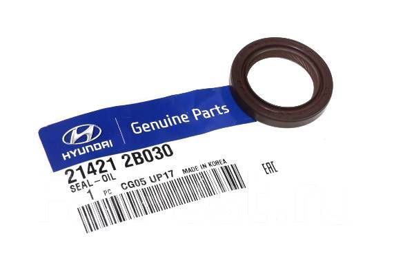 Сальник коленвала "HYUNDAI/KIA" передний HYUNDAI/KIA 214212B030