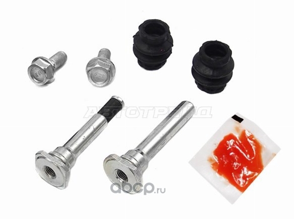 Ремкомплект тормозного суппорта "SAT" переднего VW/SKODA ST-6RU698647