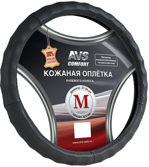 Оплетка руля "AVS" натуральная кожа (черный) M A78651S