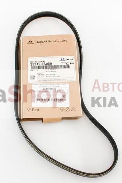 Ремень приводной "HYUNDAI/KIA" поликлиновый 25212 2S050