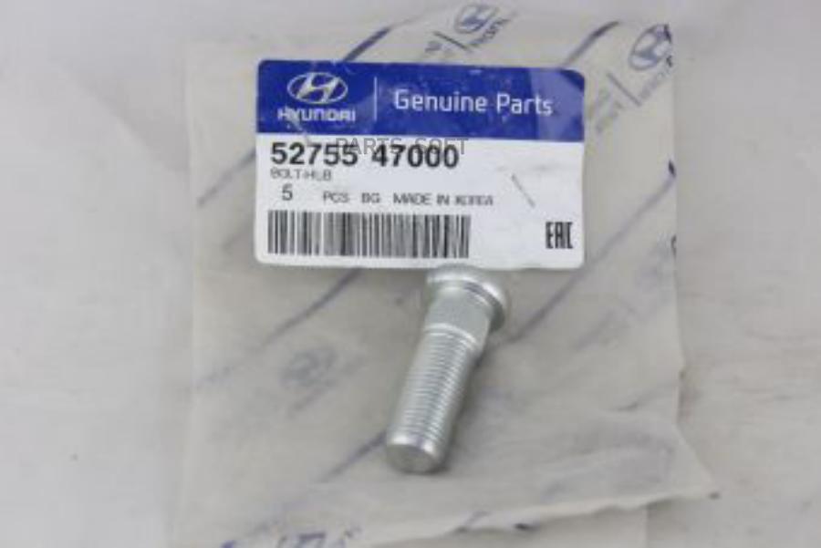 Шпилька колесная "HYUNDAI/KIA" HYUNDAI/KIA 52755-47000