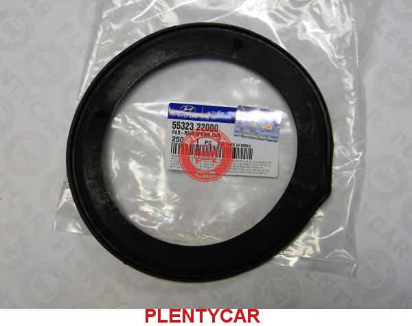 Проставка пружины "HYUNDAI/KIA" задняя нижняя HYUNDAI/KIA 5532322000