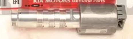 Клапан электромагнитный "HYUNDAI/KIA" АКПП HYUNDAI/KIA 463132F200