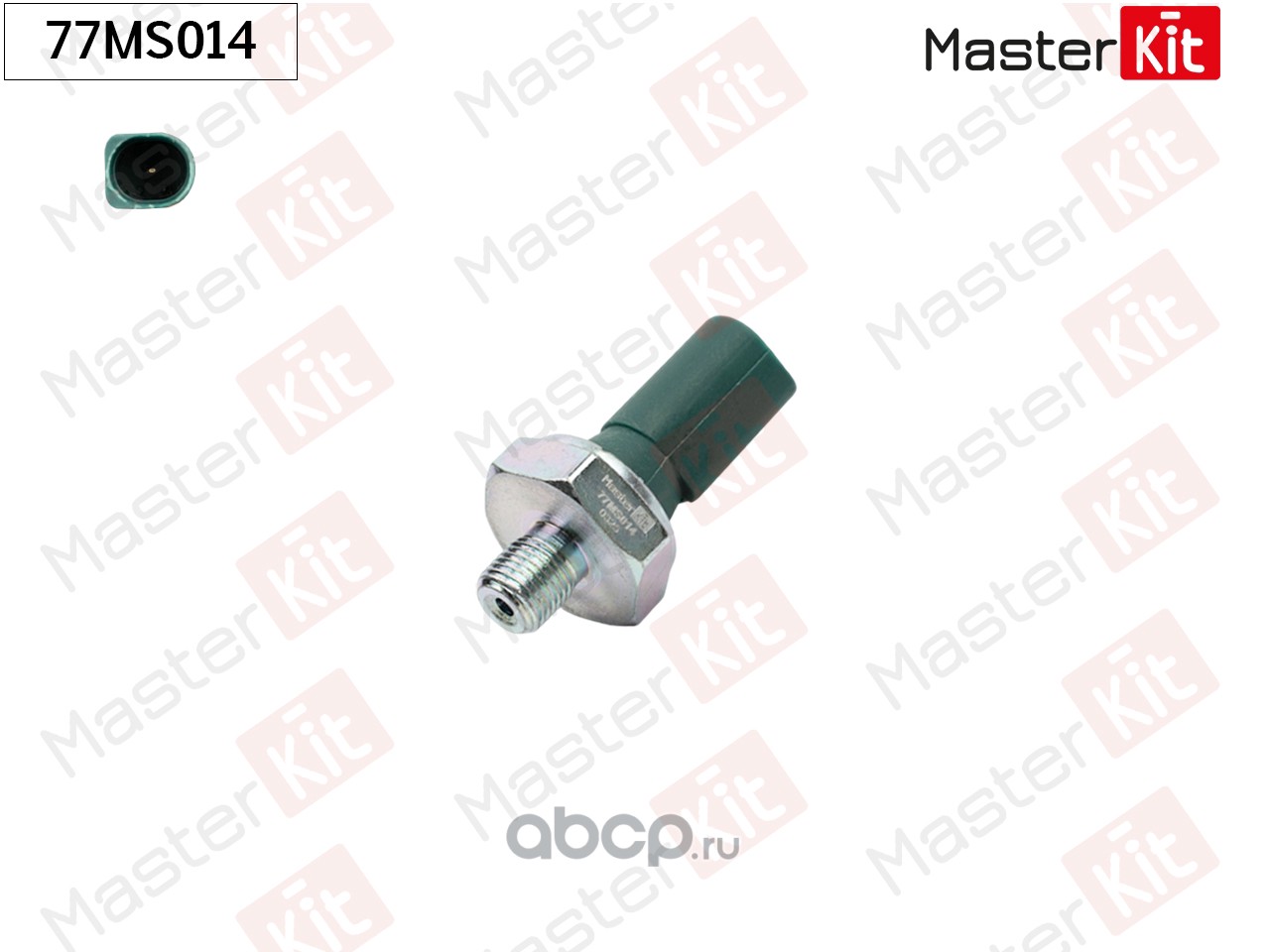Датчик давления масла "MASTER KIT" SKODA Octavia/VW Golf 77MS014