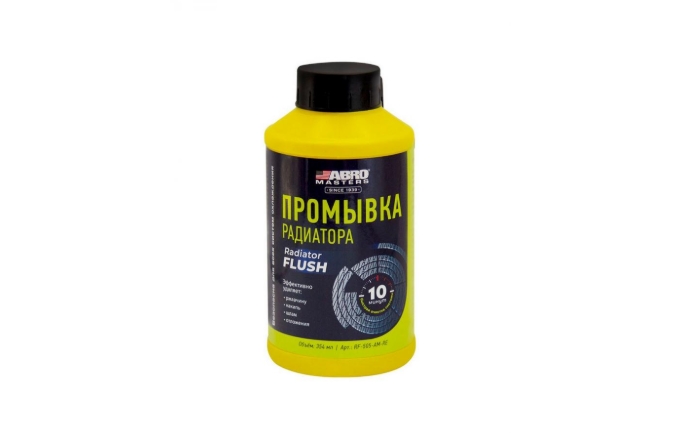 Промывка системы охлаждения "ABRO" MASTERS 354мл RF-505-AM-RE