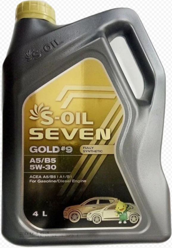 Масло моторное "S-OIL" синтетическое GOLD #9 CF/SL 5W-30 4л