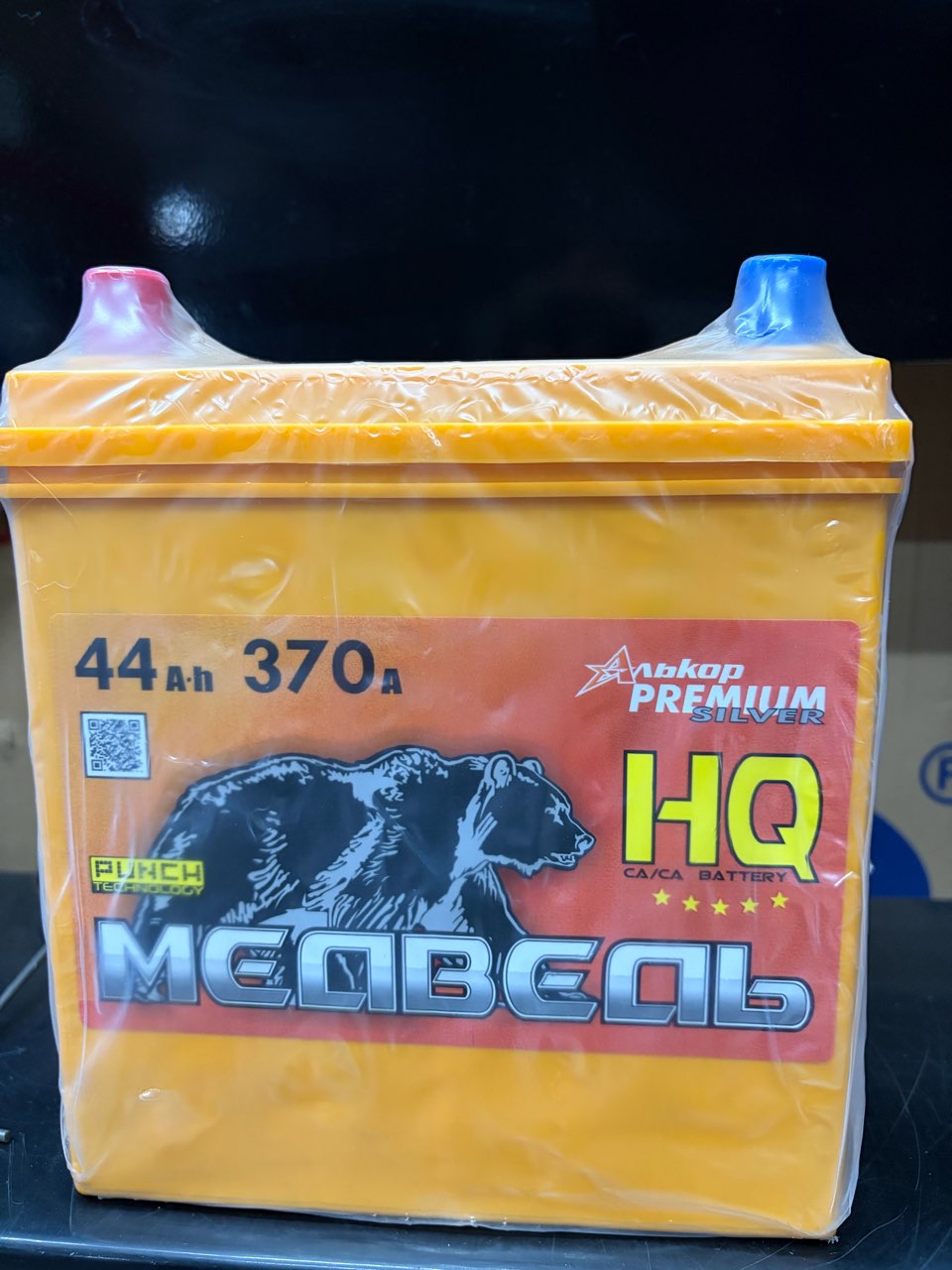 Аккумулятор "МЕДВЕДЬ" Ач VL обратная полярность 6CT-44R