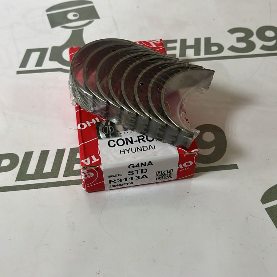 Вкладыши шатунные "TAIHO" STD HYUNDAI/KIA R3113H