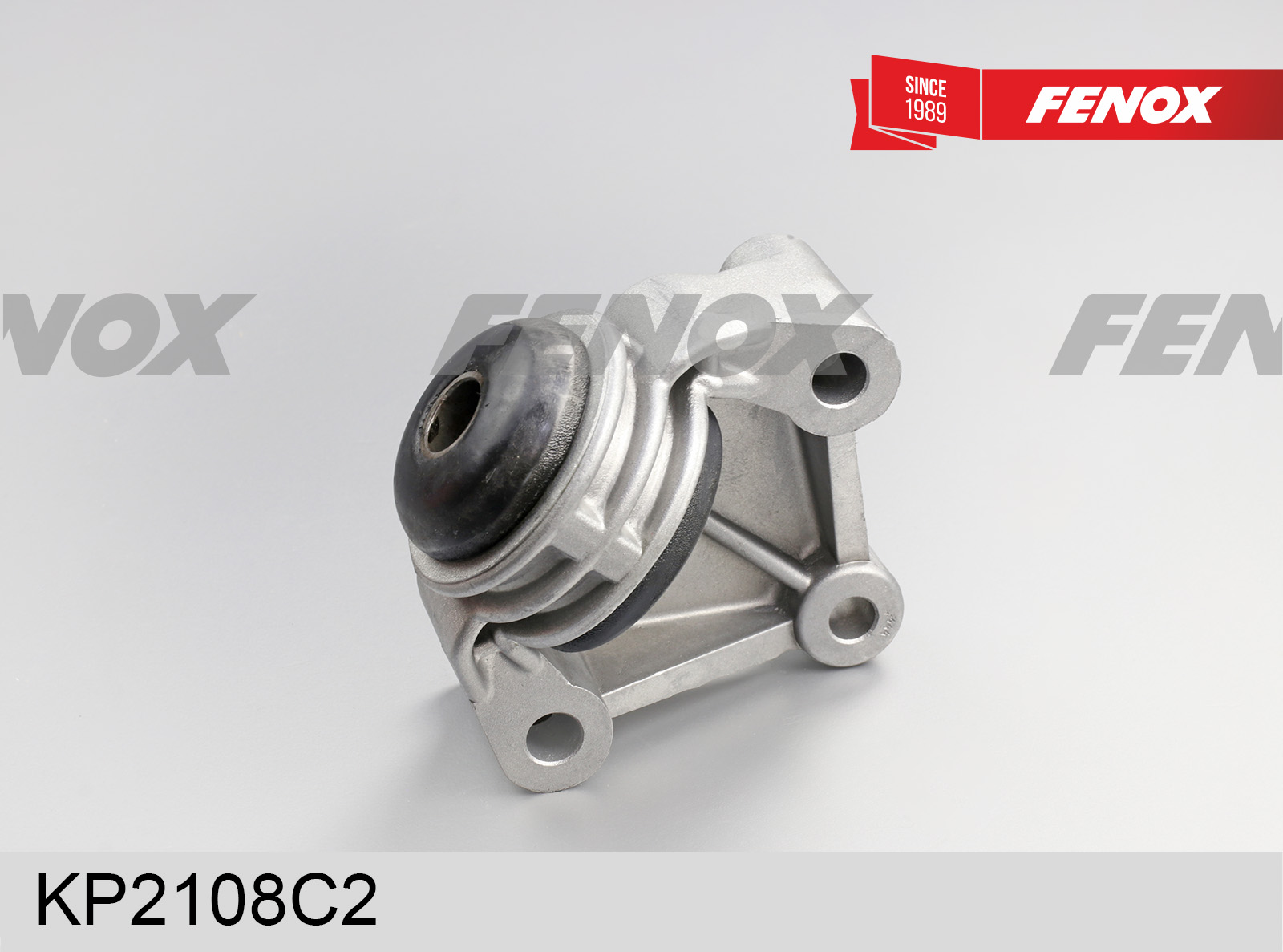 Кронштейн растяжки "FENOX" ВАЗ 2108 KP2108C2