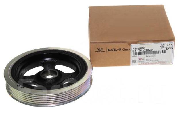 Шкив коленвала "HYUNDAI/KIA" HYUNDAI/KIA 231242B020
