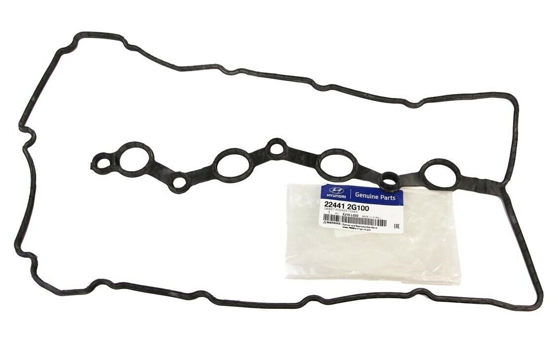 Прокладка клапанной крышки "HYUNDAI/KIA" HYUNDAI/KIA 224412G100
