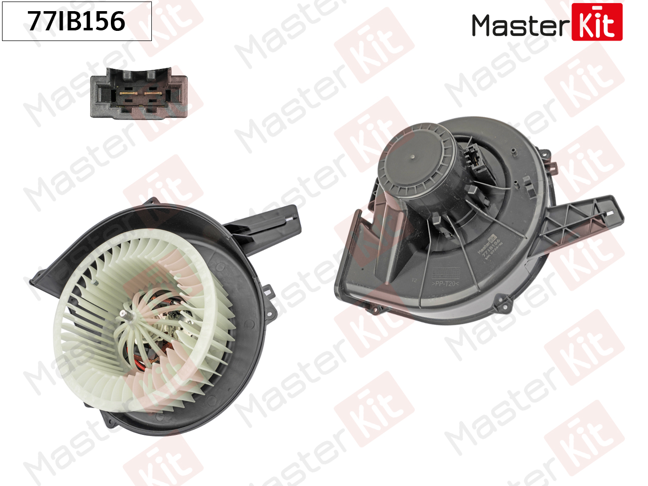 Мотор отопителя "MASTER KIT" VW POLO/SKODA FABIA 77IB156