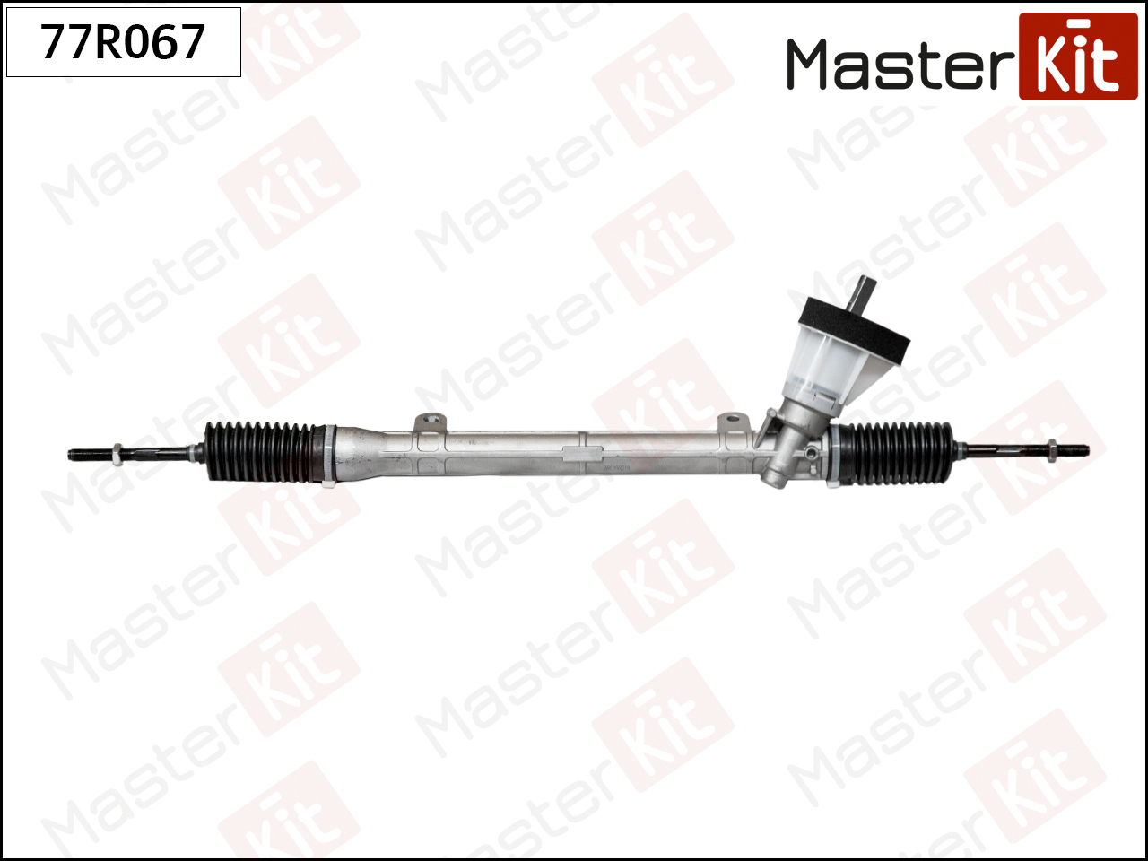 Рулевая рейка "MASTER KIT" RENAULT LOGAN 77R067
