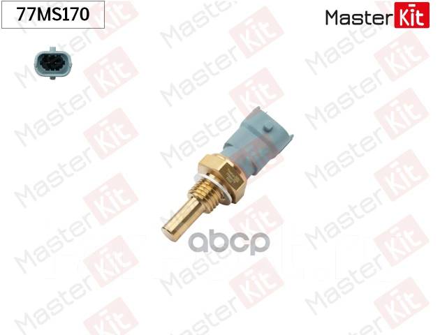 Датчик температуры "MASTER KIT" охлаждающей жидкости OPEL/HONDA/SKODA 77MS170