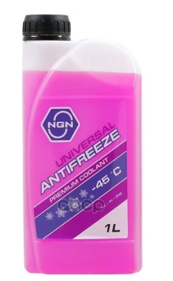 Антифриз "NGN" фиолетовый UNIVERSAL G12++ -45 1л