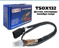 Датчик кислорода "TRANSMASTER" VW Polo/SKODA Rapid,Octavia TSOX132