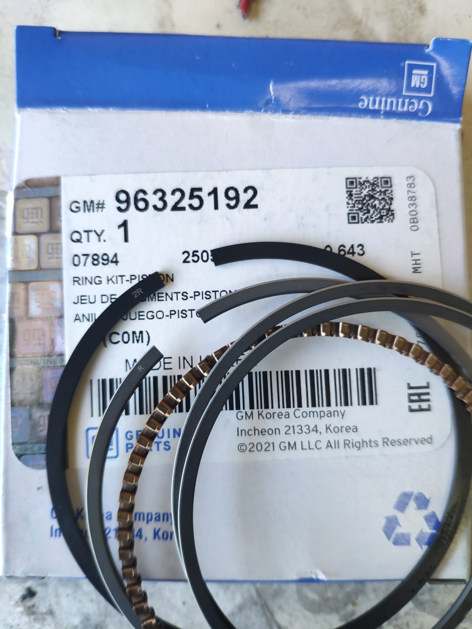 Кольца поршневые "GENUINE PARTS" (1 поршень) DAEWOO 96325192