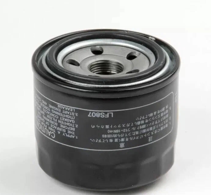 Фильтр масляный "HAVAL" HAVAL SMD136466V