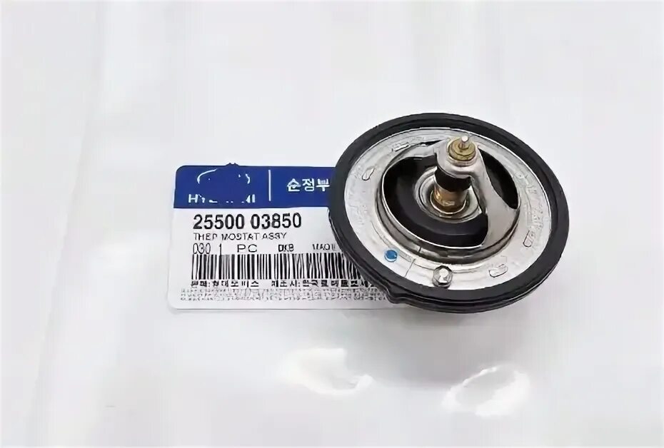 Термостат "HYUNDAI/KIA" HYUNDAI/KIA 2550003850