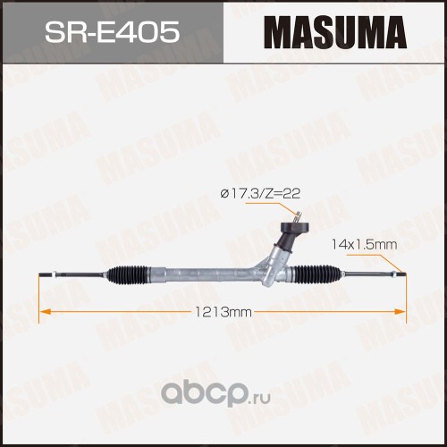 Рулевая рейка "MASUMA" VW POLO SR-E405