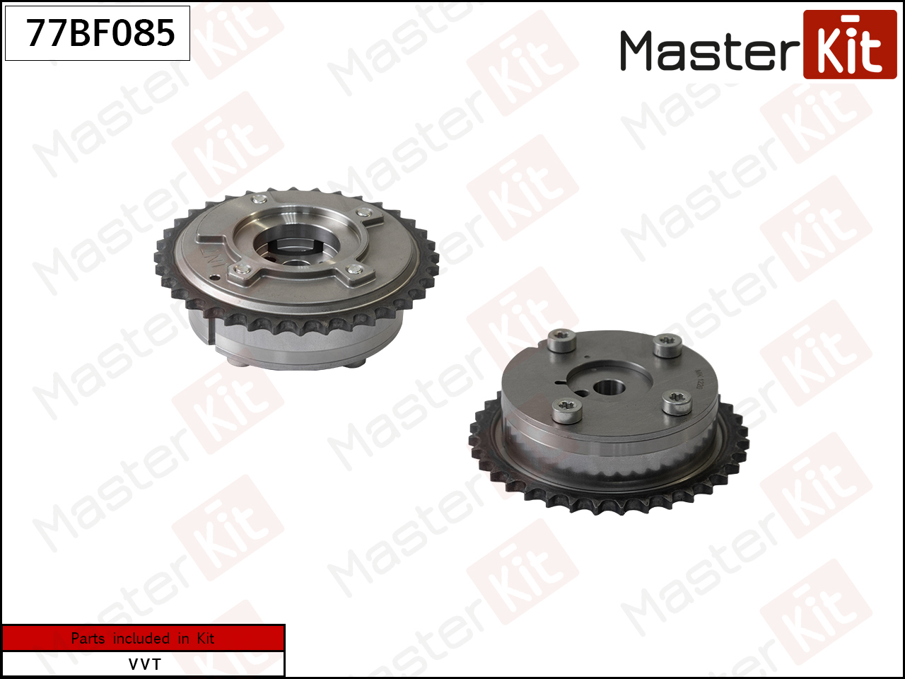 Шестерня "MASTER KIT" TOYOTA Camry 77BF085