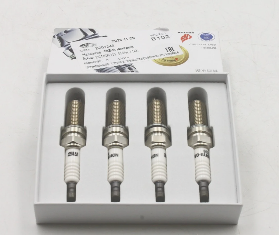 Свечи зажигания "DONGFENG" SHINE MAX B001246