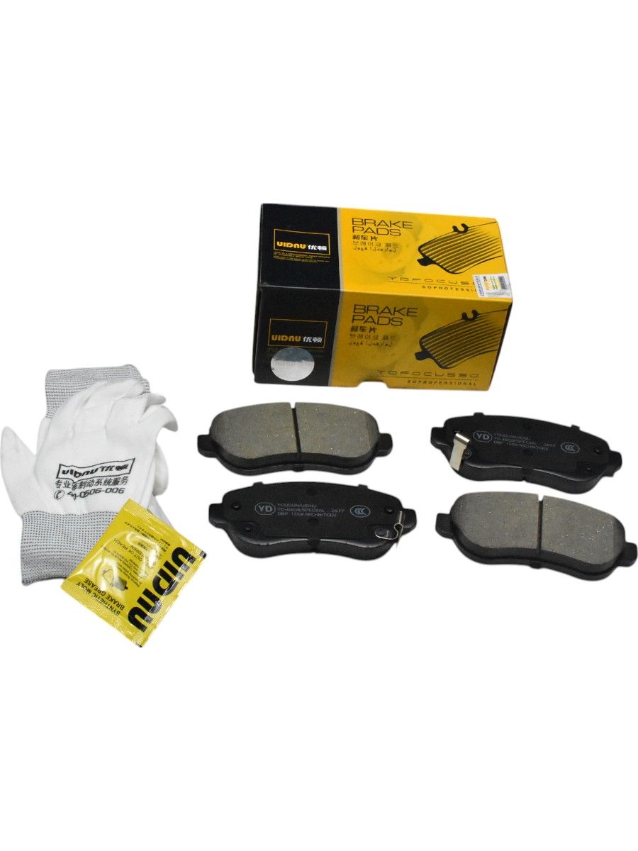 Колодки тормозные "BRAKE PADS" передние дисковые GEELY Emgrand SS11 YD40028