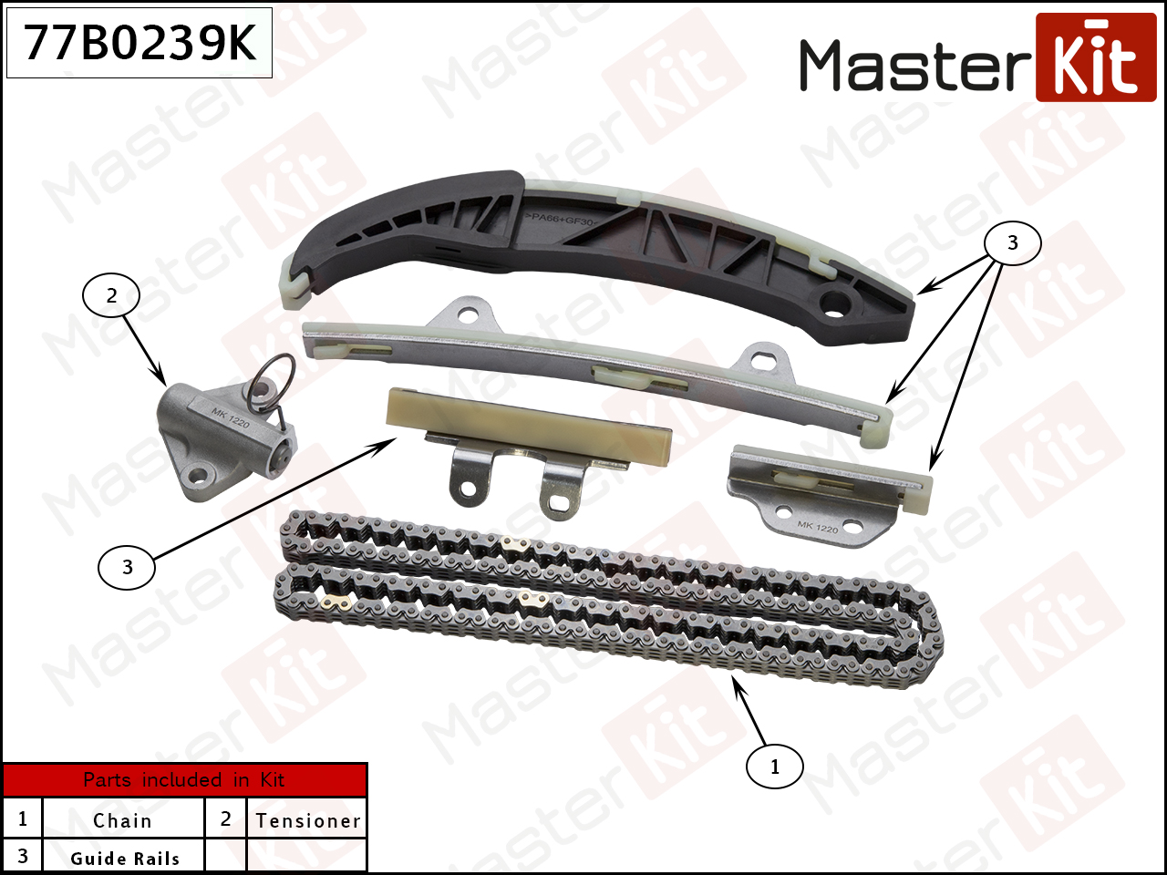 Комплект цепи ГРМ "MASTER KIT" HYUNDAI/KIA 77B0239K