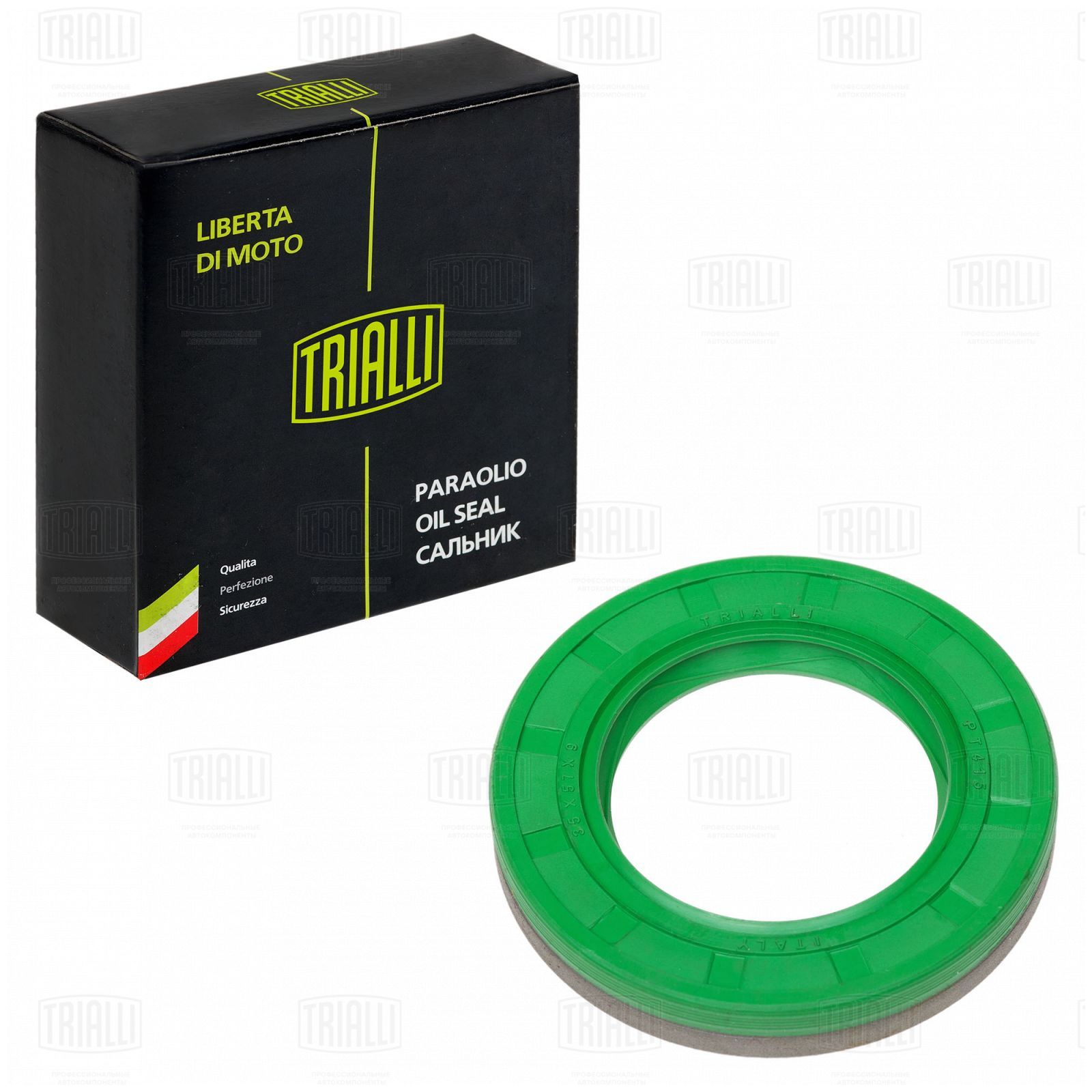 Сальник привода "TRIALLI" универсальный 2110 PT415