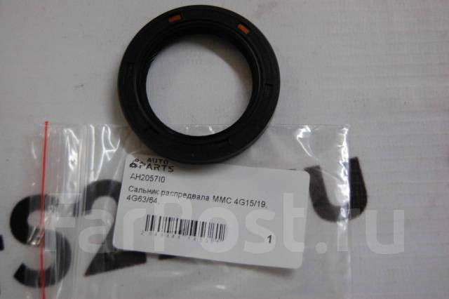 Сальник распредвала "NOK" COBALT AH205710