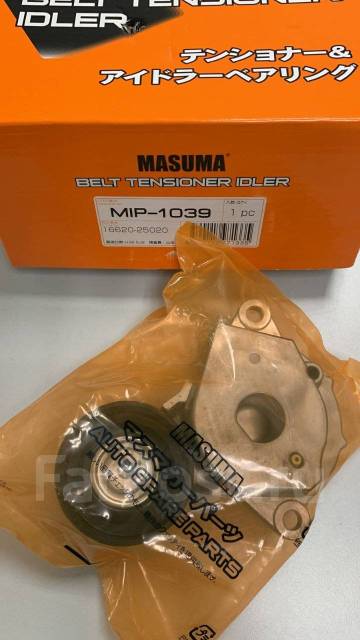 Ролик натяжной "MASUMA" приводного ремня TOYOTA MIP-1039