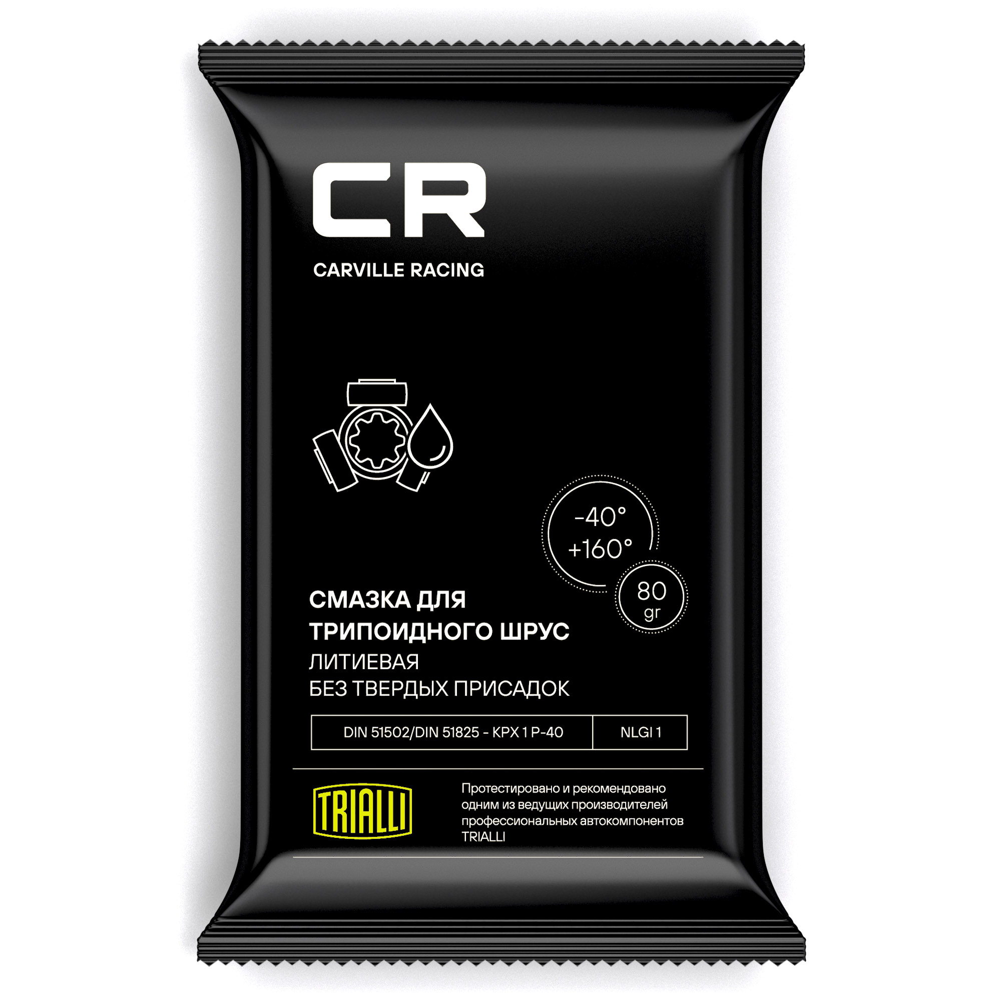 Смазка ШРУС "CARVILLE RACING" трипоидного FORD/VW/AUDI/SKODA/NISSAN G5150205
