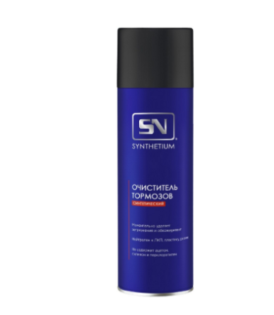 Очиститель тормозов "SYNTHETIUM" 650 мл SN4306