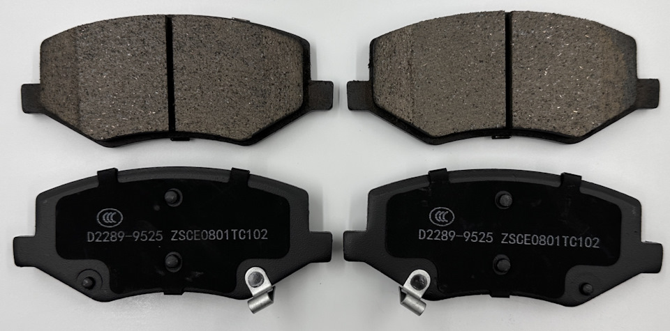 Колодки тормозные "BRAKE PADS" задние дисковые VW D340-7335