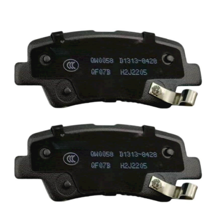 Колодки тормозные "BRAKE PADS" задние HYUNDAI SOLARIS/KIA RIO/CEED ZHP759 D1313