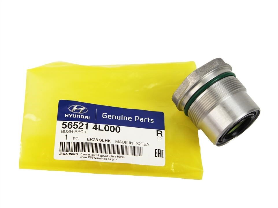 Втулка рулевой рейки "HYUNDAI/KIA" HYUNDAI/KIA 56521-4L000