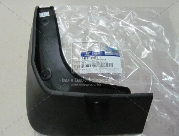 Брызговик "HYUNDAI/KIA" задний левый HYUNDAI/KIA 868413S000