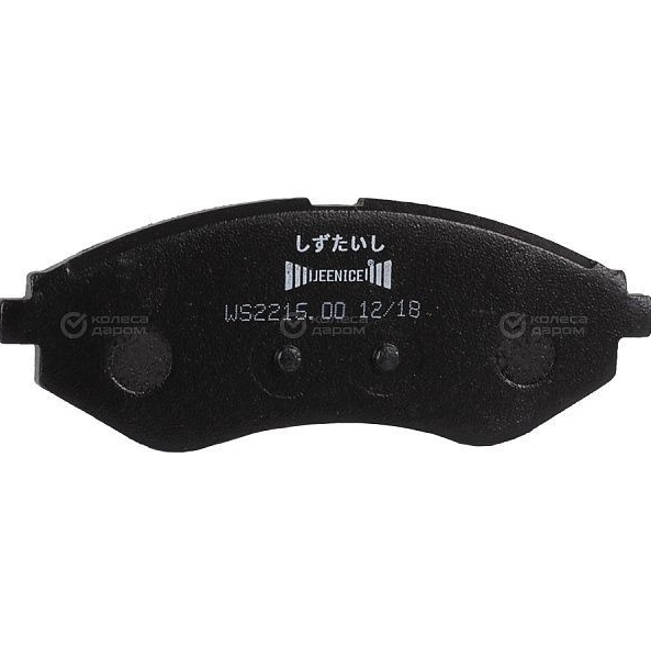 Колодки тормозные "JEENICE" передние дисковые DAEWOO MATIZ/NEXIA/CHEVROLET LANOS/AVEO WS2215.00