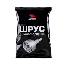 Смазка ШРУС "ВМПАВТО" 80гр 1803